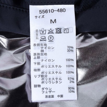 アルミサーモダウンフード （ネイビー）｜詳細画像