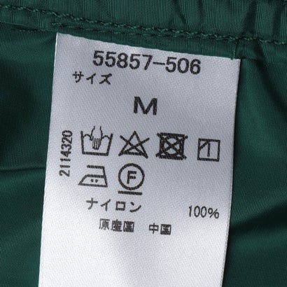 トラベラー5ポケットパッカブルブルゾン （フォレストグリーン）｜詳細画像
