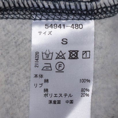 裏起毛クルーネック （ネイビー）｜詳細画像