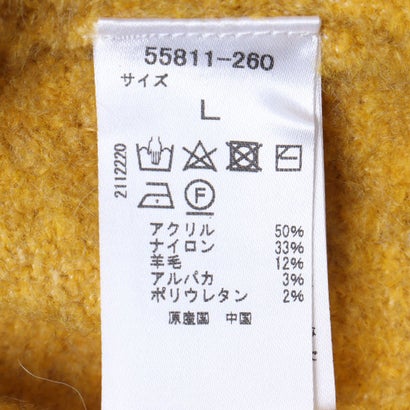 アルパカ混コンフォートカーディガン （カーキ）｜詳細画像