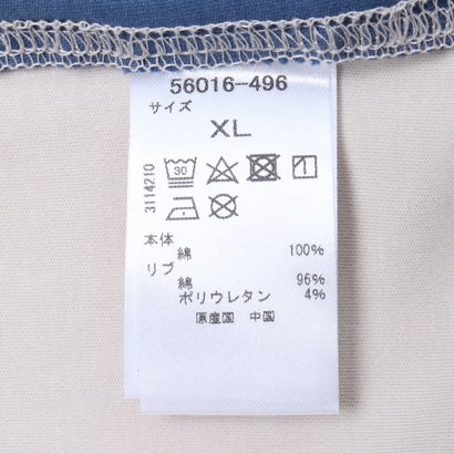 カラーブロッキング半袖・ドゥクラッセT （カーキパターン）｜詳細画像