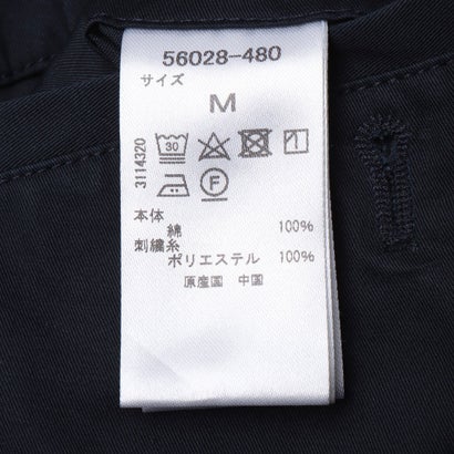 エンブロイダリーショートパンツ （ネイビー）｜詳細画像