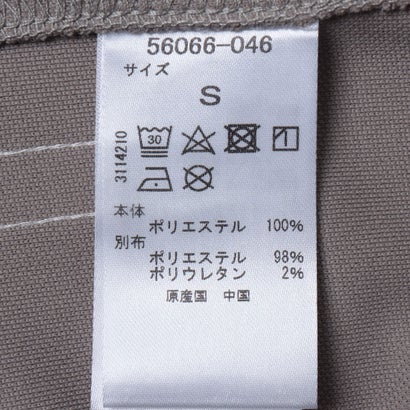 ドゥクラッセ DoCLASSE DCG/クイックドライ・ファインピケポロ 半袖 （ブルー）｜詳細画像