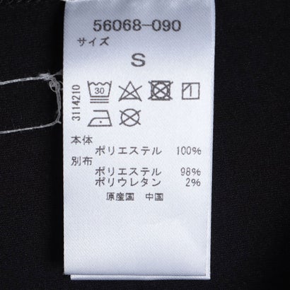 DCG/高機能ファインジャージーTシャツ 半袖 （ネイビー）｜詳細画像