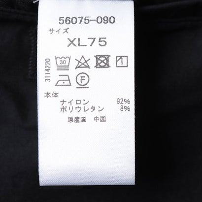 DCG/バーサタイル撥水 ストレッチパンツ （ダークベージュ）｜詳細画像