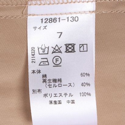 艶デニム・異素材デザインシャツドレス （ベージュ）｜詳細画像
