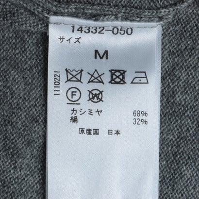 シルクカシミヤ・タートルネックセーター （グレー）｜詳細画像