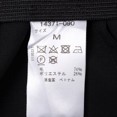 ウールボイル・タックワイドパンツ （グレー）｜詳細画像