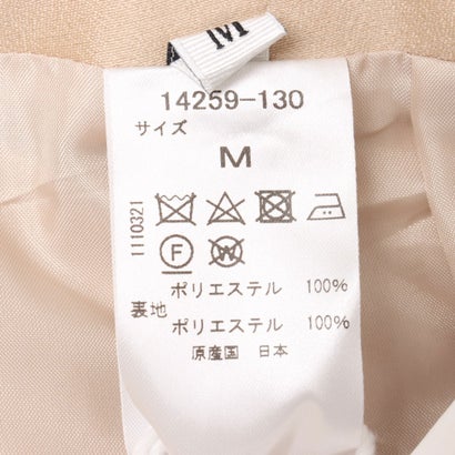 ドゥクラッセ DoCLASSE オクタダブルクロス・立体Aラインスカート （ブラック）｜詳細画像