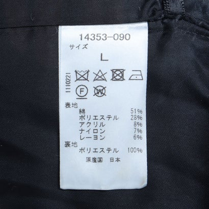 ボンボンツイード・衿つきジャケット （ホワイト）｜詳細画像