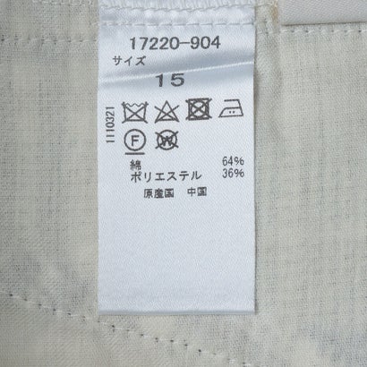 プリペラチェック・タックワイド （チェック）｜詳細画像