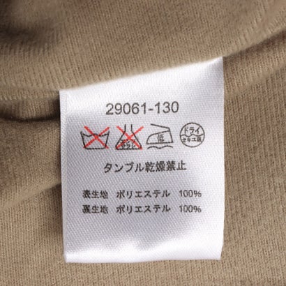 形状記憶・サックワンピース （ベージュ）｜詳細画像