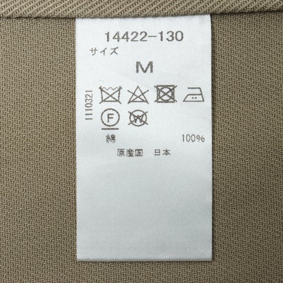 ドゥクラッセ DoCLASSE ハイツイストツイル・トレンチコート （ネイビー）｜詳細画像