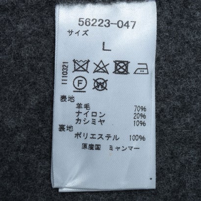 カシミヤビーバー・ジレコート （チャコール）｜詳細画像
