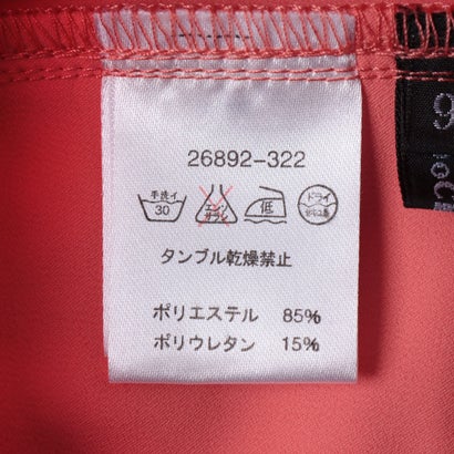 ドゥクラッセ DoCLASSE ドライタッチ・クロップドパンツ （コーラル）｜詳細画像