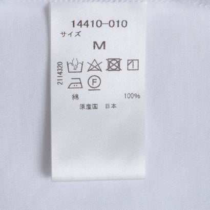 ドゥクラッセ DoCLASSE プレミアムコットン・ベーシックTシャツ （ホワイト）｜詳細画像