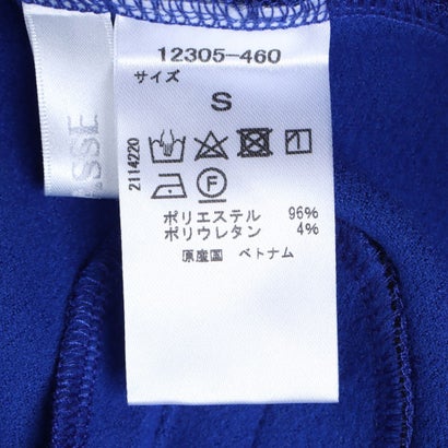 ドゥクラッセ DoCLASSE 裏起毛カットジョーゼット・テーパード68㎝ （コニャック） （コニャック）｜詳細画像
