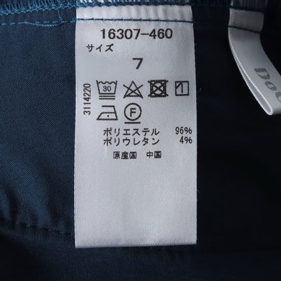 ドゥクラッセ DoCLASSE プレミアム裏起毛カルゼ・クロップドワイド （ロイヤルブルー） （ロイヤルブルー）｜詳細画像