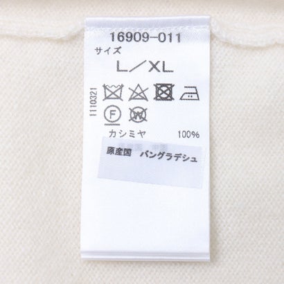 プレミアムカシミヤ・切替ハイネックセーター （チャコール）｜詳細画像