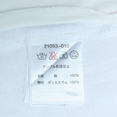 リネンコンボ・スキッパーチュニック （ホワイト）｜詳細画像