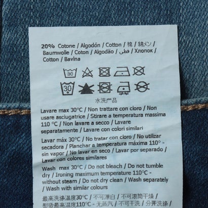 ハイウエストスキニーDenim(MELISSA) （LIGHT BLUE）｜詳細画像