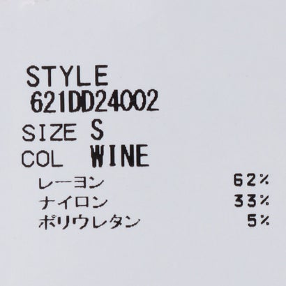 サイドボタンポイントパンツ （WINE）｜詳細画像