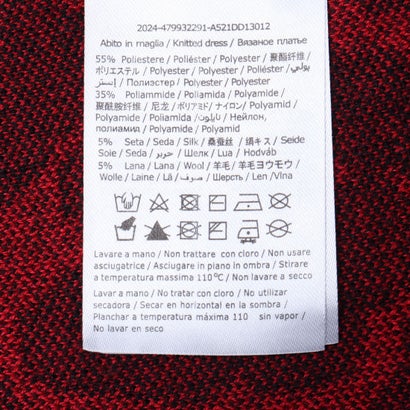 ヨーク切替レオパードジャガードニットワンピース （BLACK×RED）｜詳細画像