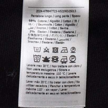 綿ストレッチカーゴパンツ （BLACK）｜詳細画像