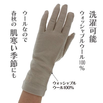 ダックス DAKS 婦人 UV手袋 ショート丈 （ブラック）｜詳細画像