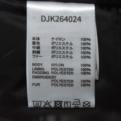 メンズ アウトドアカジュアル ジャケット 26 FUR HOOD FLIGHT JACKET DJK264024 （KHA）｜詳細画像