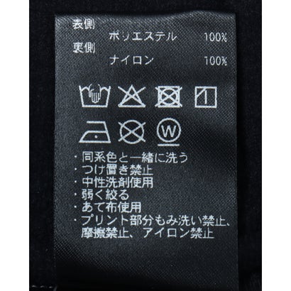 はっ水防風裏フリースロングパンツ｜詳細画像