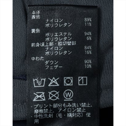 はっ水防風ハイブリッドダウンパンツ｜詳細画像