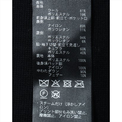 【g-arc collection】スマートパディングダウン HEAT NAVI 防風ハイブリッドフルジップセーター｜詳細画像