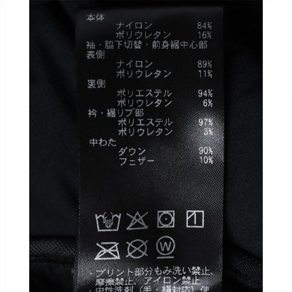 はっ水防風ハイブリッドダウンジャケット｜詳細画像