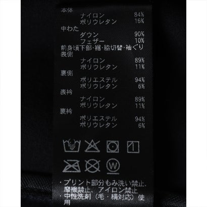 はっ水防風ハイブリッドダウンベスト｜詳細画像