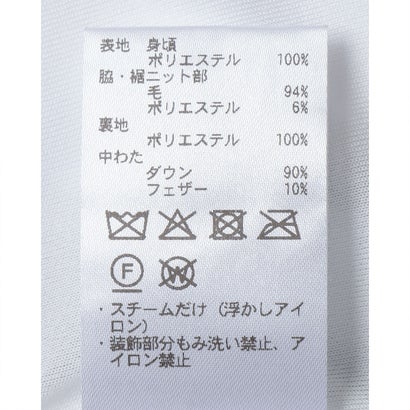 【CRYSTAL COLLECTION】防風ニットハイブリッドダウンスカート｜詳細画像