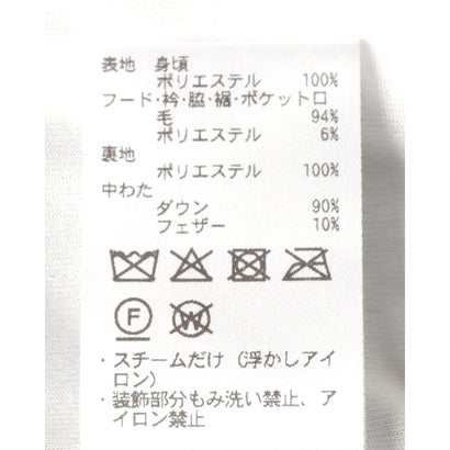 【CRYSTAL COLLECTION】防風ニットハイブリッドダウンベスト｜詳細画像