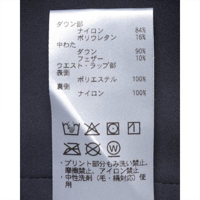 はっ水防風エアーポケットダウンラップスカート｜詳細画像