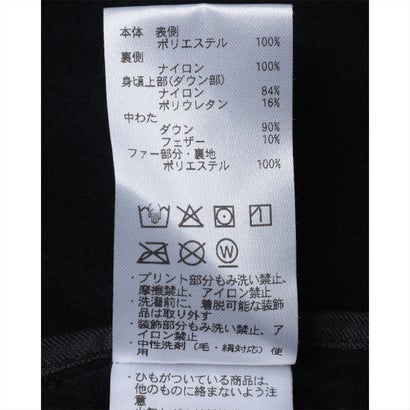 はっ水防風エアーポケットダウンジャケット｜詳細画像