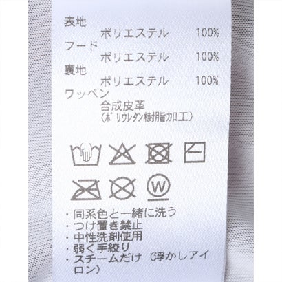 防風仕様ベロア調モールニットフーディージャケット｜詳細画像