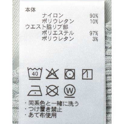 はっ水防風裏起毛ロングパンツ｜詳細画像