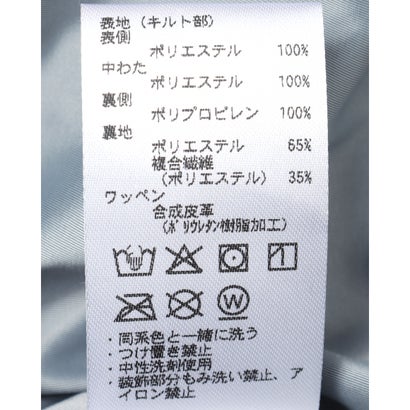 HEAT NAVIはっ水ダイヤモンドキルト中わたラップスカート｜詳細画像