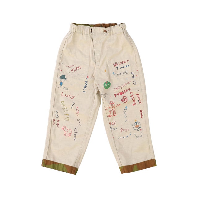 Back Satin Camouflage Reversible Pants （OFF WHITE）