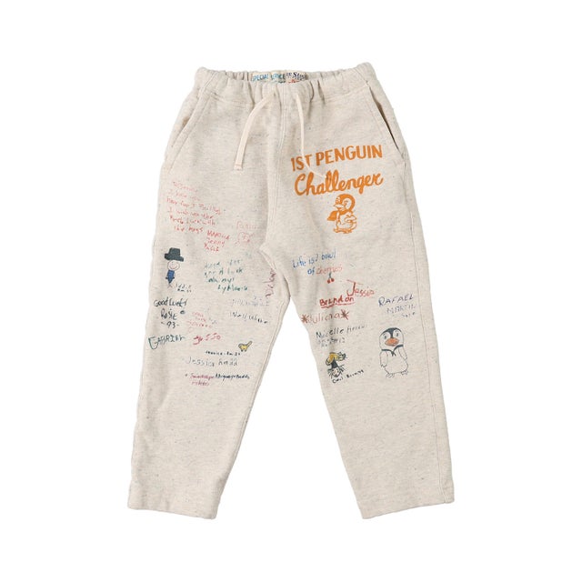 PENNIE Scribble Sweatpants （LIGHT GRAY）