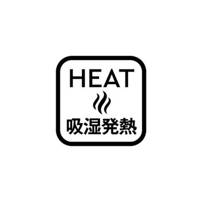 デサント/メンズ/ナカワタロングパンツ （WH00）｜詳細画像