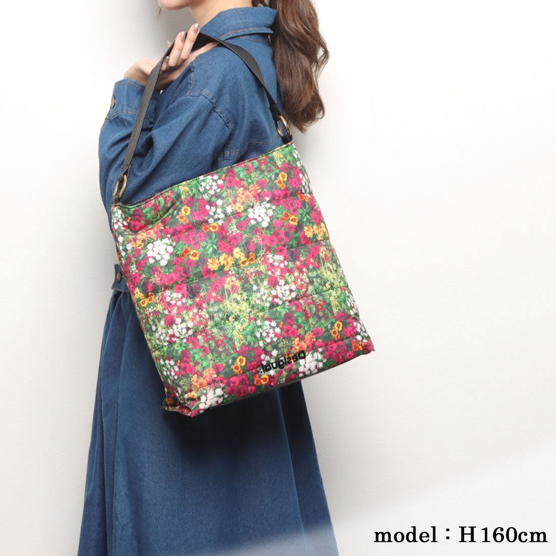 デシグアル Desigual 花柄 マキシバケットバッグ （グリーン 