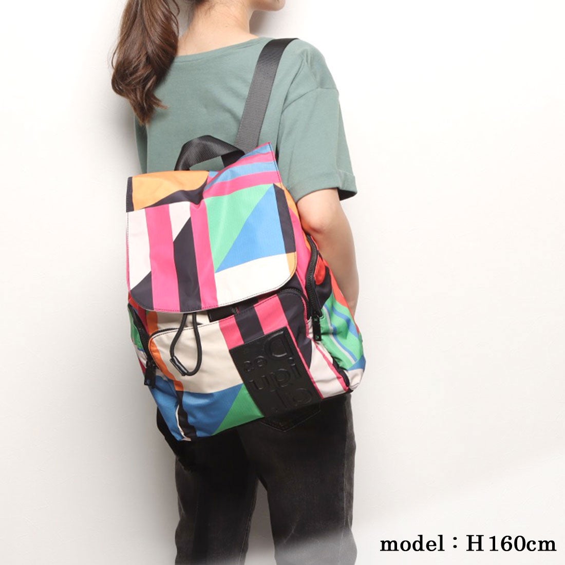 【Desigual】デシグアル 幾何学模様 マキシバックパック （マルチ） デシグアル Desigual 幾何学模様 マキシバックパック （マルチ