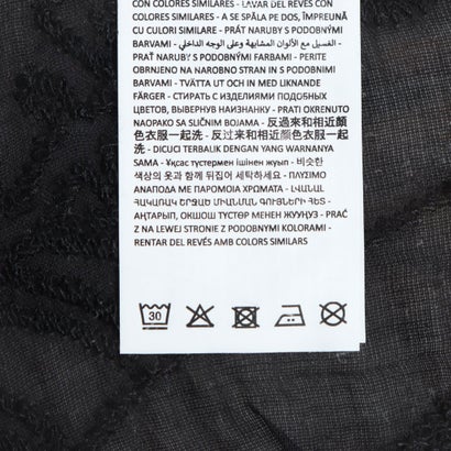 デシグアル Desigual 刺繍 ショートカフタン （グレー/ブラック）｜詳細画像