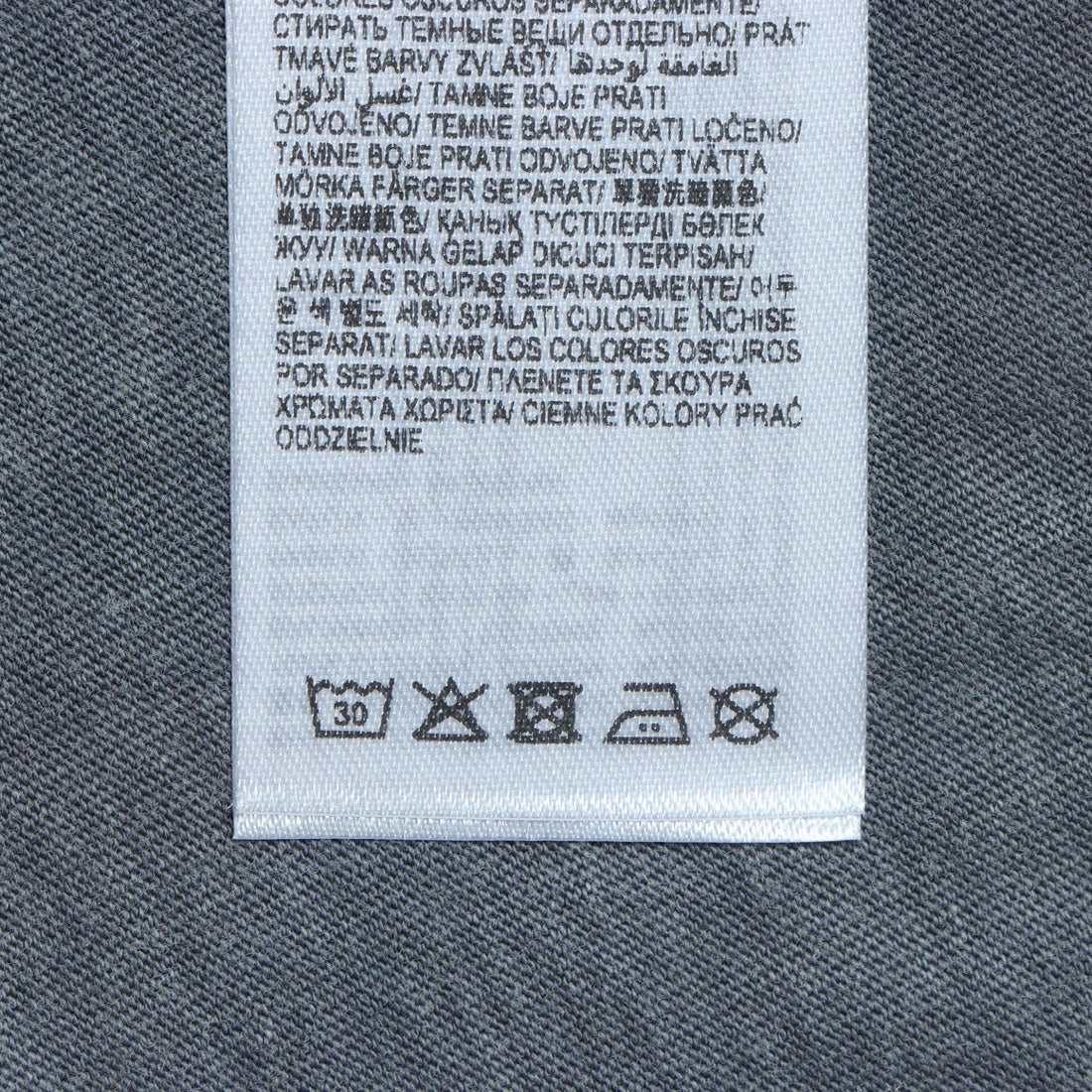 デシグアル Desigual Tシャツロングスリーブ MONTBAU （グレー/ブラック） -ファッション通販 FASHION WALKER