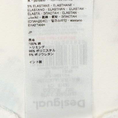 デシグアル Desigual Tシャツ3/4袖 GRACIA （ホワイト）｜詳細画像